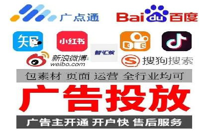 头条信息流平台案例分析报告