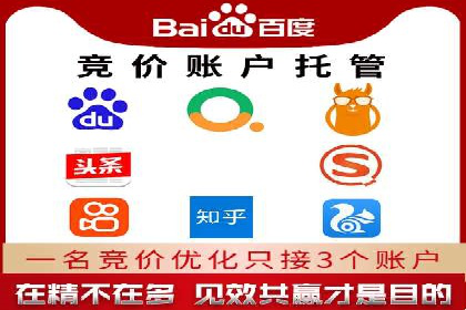 信息流广告投放策略及成功案例解析